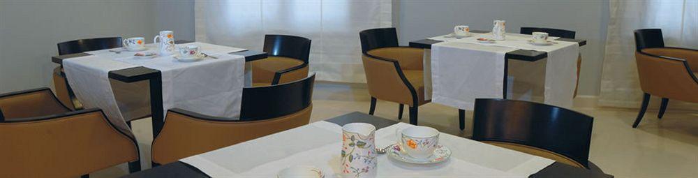 Palazzo Foti Hotel Crotone Zewnętrze zdjęcie